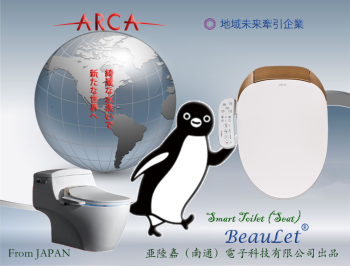 宣传册4_Neat