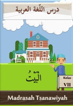 بيتي-MTs Kelas 7-Hasna Fatha