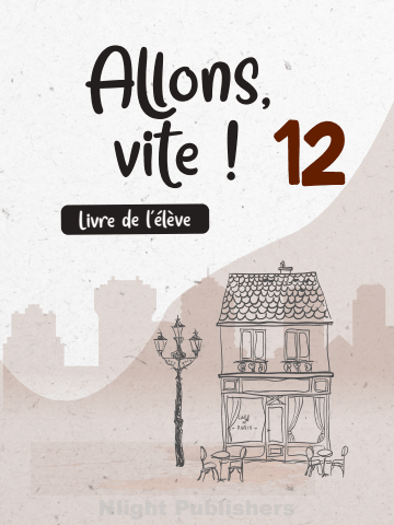 Allons, Vite ! SB 12 Marketing