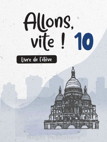 Allons, Vite ! SB 10 Marketing