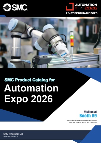 SMC Product Catalog for Automation Expo 2026