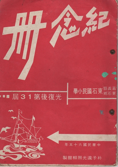 a01