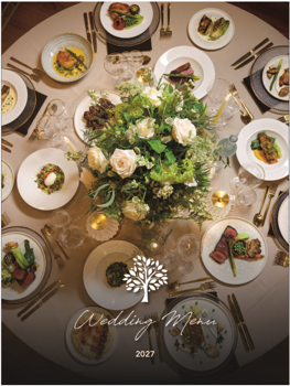 Mulberry Wedding Menu 2027 sales
