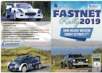 fastnet rally 2019