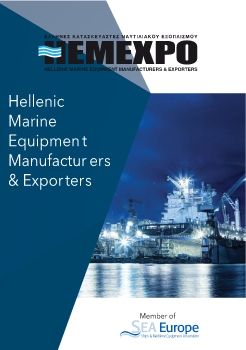 HEMEXPO_BOOKLET