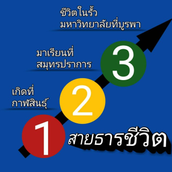60540091