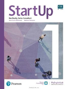 Startup 1