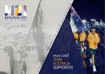 MACCABIAH TEAM AUSTRALIA SUPPORTER BROCHURE