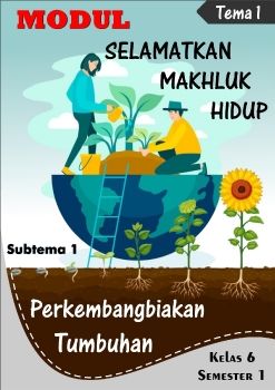 E-Modul Perkembangbiakan Tumbuhan
