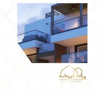 company profile saudi copy
