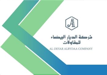 company profile saudi final2