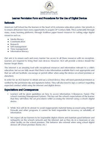 Digital Device Permission Form - Student