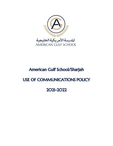 Use of Communications Policy