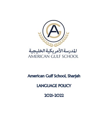 Language Policy