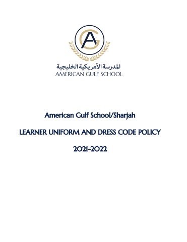 School Uniform_Dress Code Policy