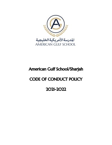 Code of Conduct Policy