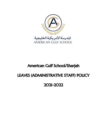 Leave (Administrative Staff)  Policy
