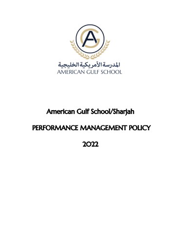 Performance Management Policy