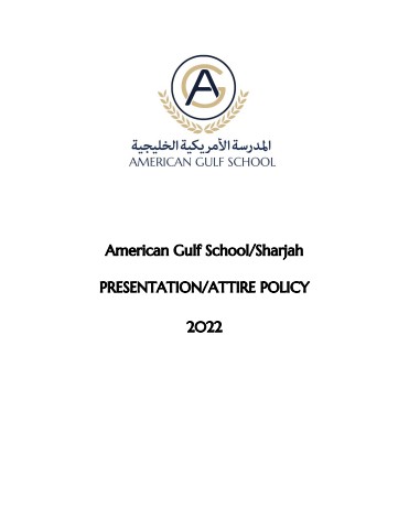 Presentation_Attire Policy