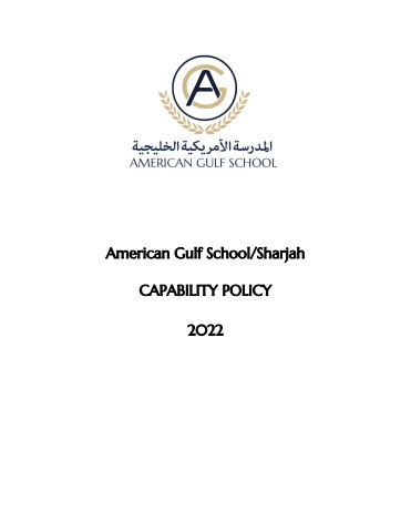 Capability Policy