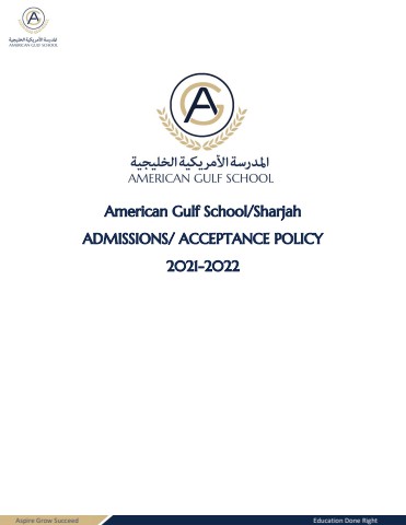 Admissions_ Acceptance Policy