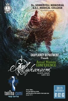 Brochure.cdr