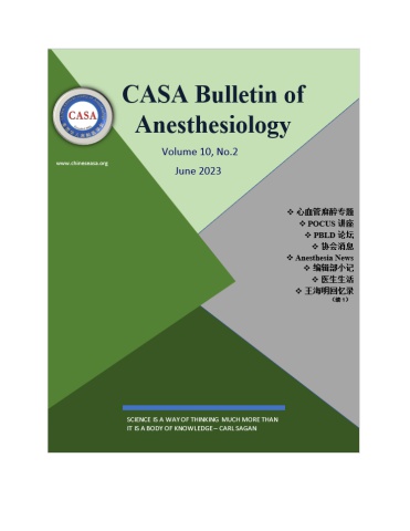 CASA bulletin June 2023