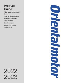 2022 product guide ebook