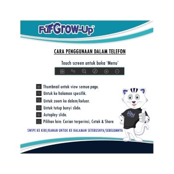 FGU E-CATALOG