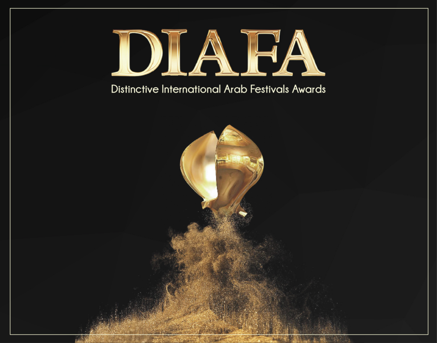DIAFA Catalogue