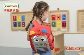 Masterkidz贝思德玩具2020 Spring 图册-20MB