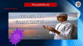 T2 FAJAR DAKWAH RASULULLAH