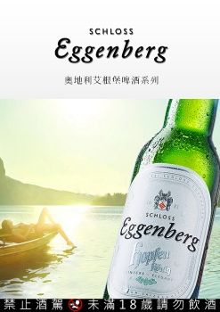 目錄
