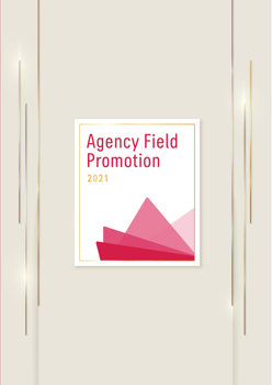 agencyfield2021