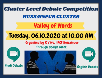 Debate Competition