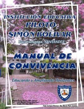 2017 MANUAL DE CONVIVENCIA DEFINITIVO