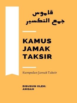 KAMUS JAMAK TAKSIR By Anisah