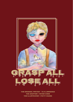 grasp all lose all