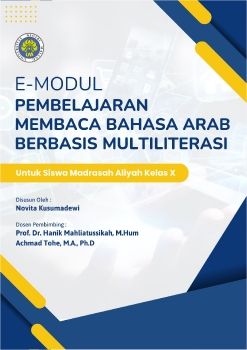 E-Modul Pembelajaran Membaca Bahasa Arab Berbasis Multiliterasi by Novita Kusumadewi