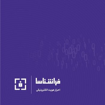 https://farashenasa.ir/