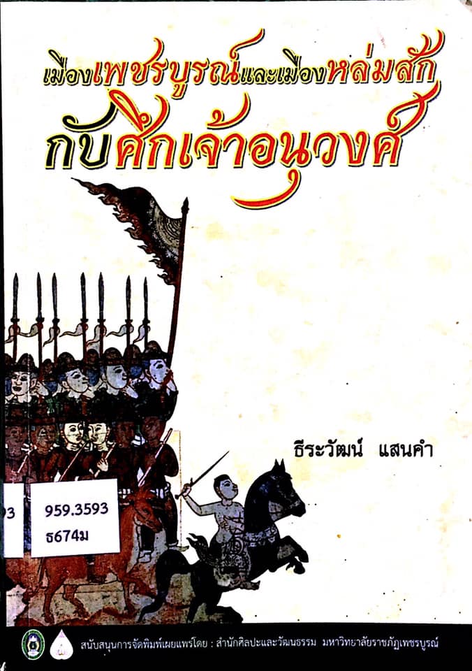 ebook1