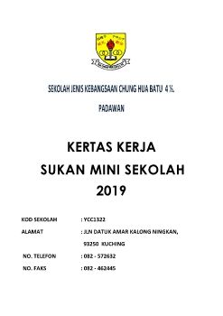 Sukan Mini 2019