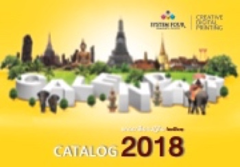 CATALOG 2018