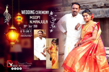 Manjula with Gopi (Wedding)