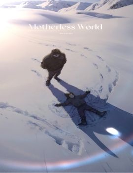 Motherless World