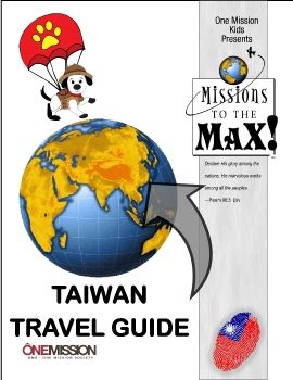 MAX Taiwan Travel Guide 2021