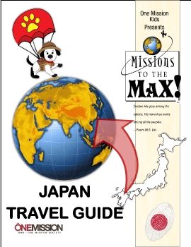 MAX Japan Travel Guide 2020