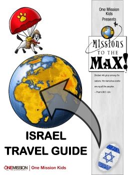 max Israel 2022 flipbook