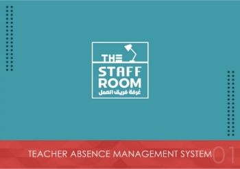 THE STAFF ROOM - eBROCHURE