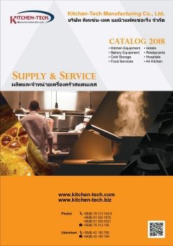 Catalog Kitchen-Tech 2018
